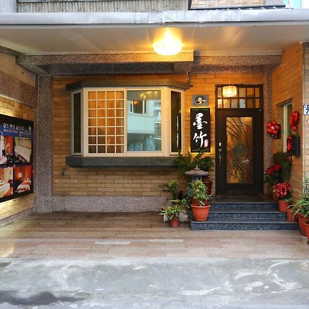 Mozhu B&B Hualien Exterior foto